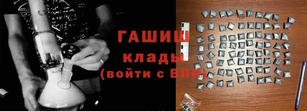 соль ск Алзамай