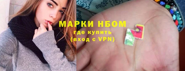 мефедрон Баксан