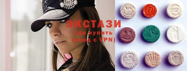шишки Балахна