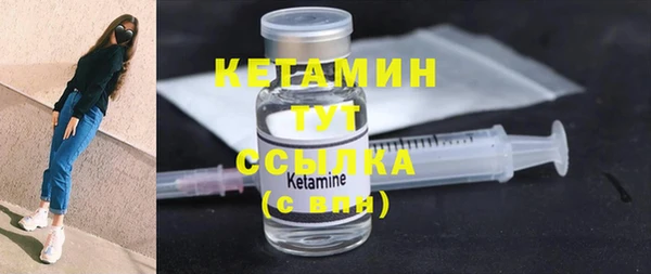 мефедрон Баксан