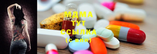 мефедрон Баксан