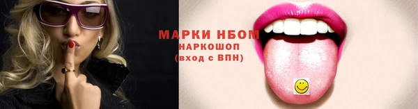 мефедрон Баксан