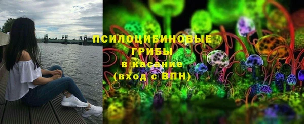 каннабис Армянск