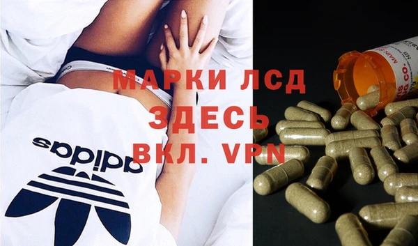 мефедрон Баксан
