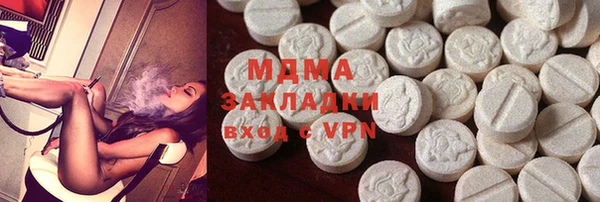 мефедрон Баксан