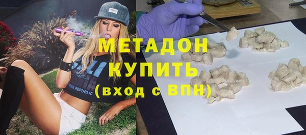 твердый Арсеньев