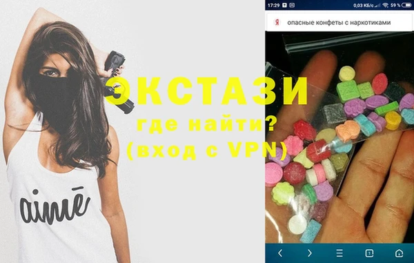 соль курить ск Аркадак
