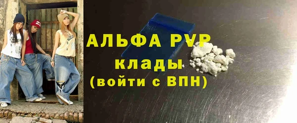 мефедрон Баксан