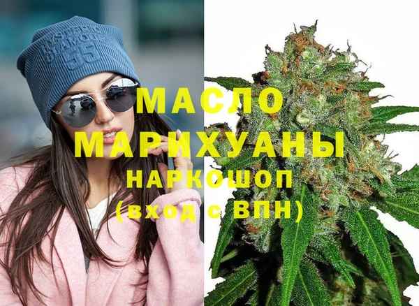 твердый Арсеньев