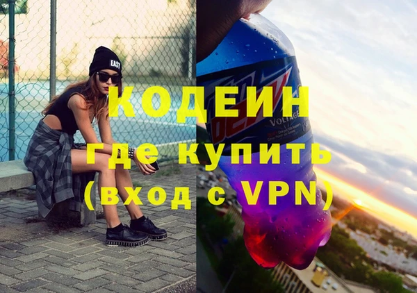 мефедрон Баксан