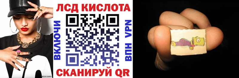 закладки  Пустошка  Марки N-bome 1,5мг 