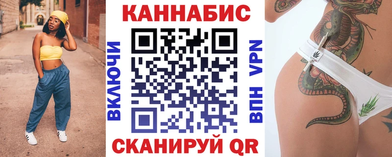 blacksprut как зайти  Пустошка  Канабис ГИДРОПОН 
